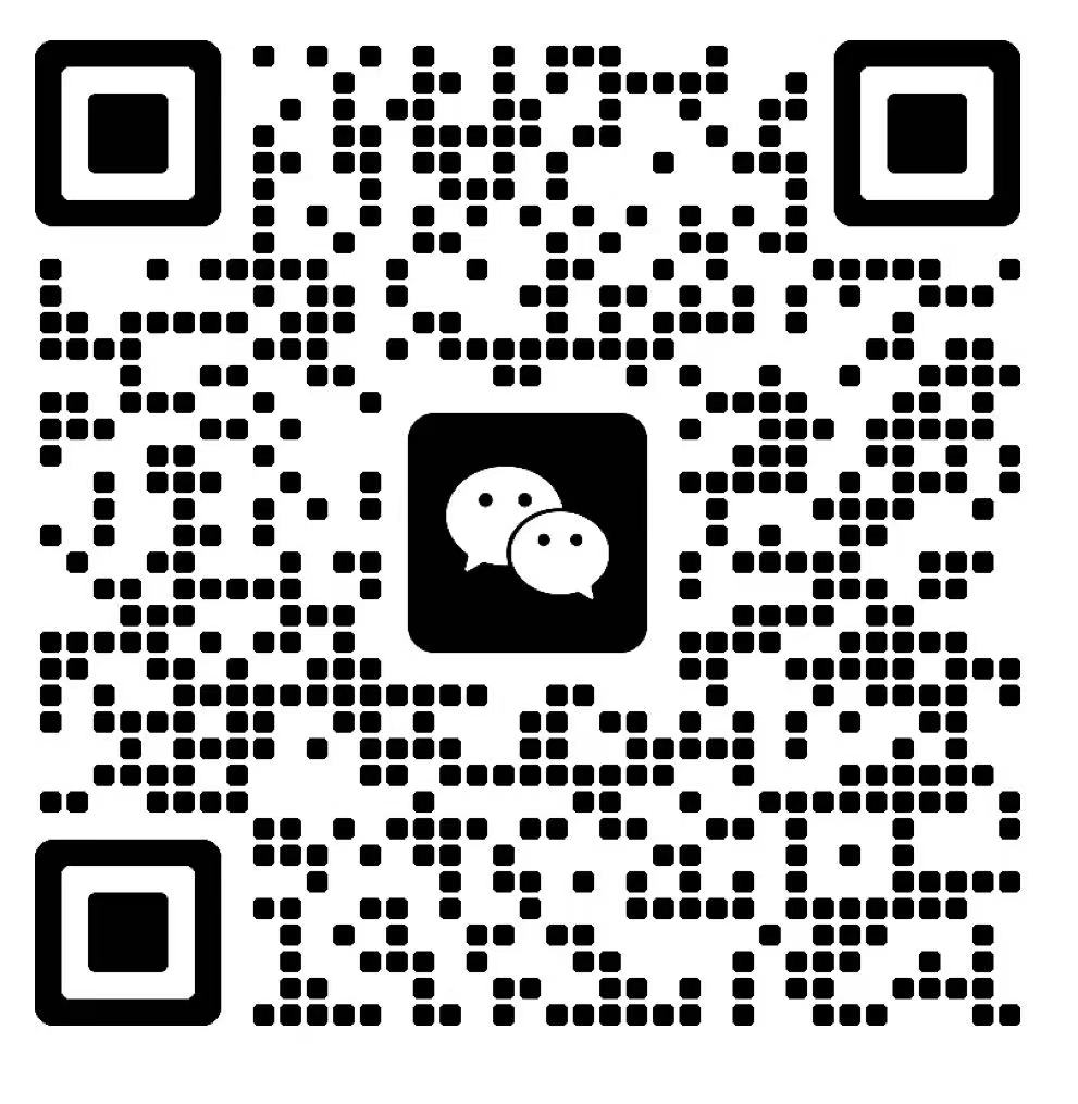 扫一扫加微信-阿月网络科技